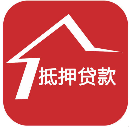达州办理汽车押证不押车贷款应注意三个事项